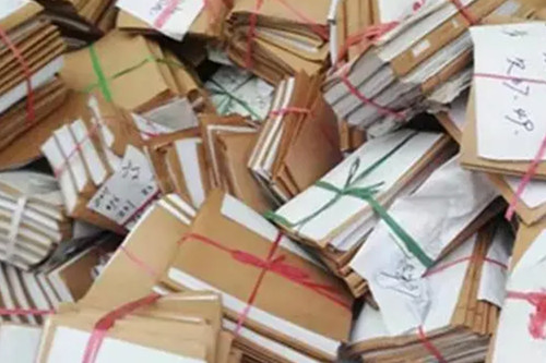 1664332099564548.jpg u=468057668,2716997259&fm=253&fmt=auto&app=120&f=JPEG_副本.jpg