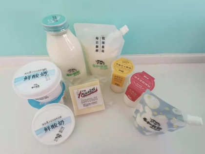 春和牧野(奶產(chǎn)品)